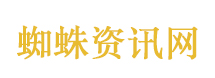 荆门暴雨致市场内涝